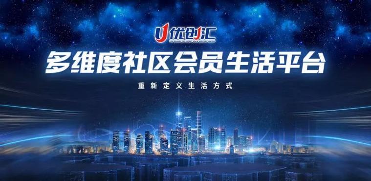 从事广告业务;计算机软件技术开发;应用软件技术开发;基础软件技术